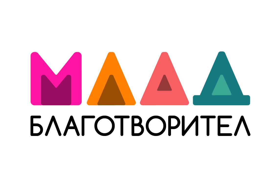 Конкурс 2018 Image